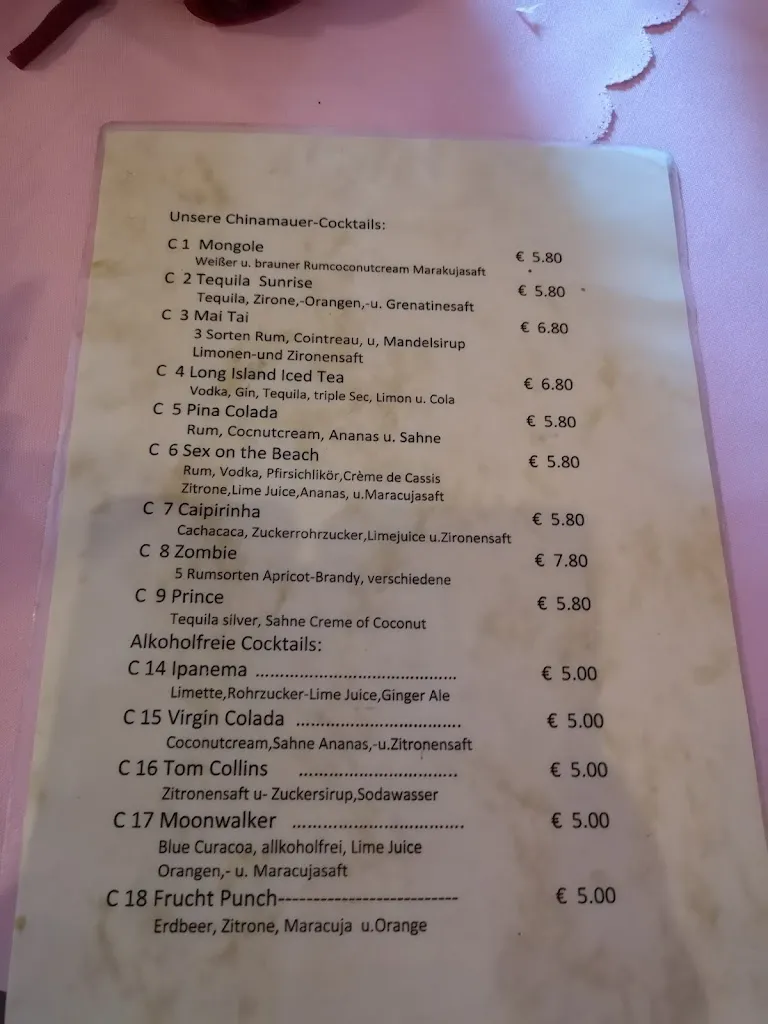 Menu_Chinesische Mauer_Düren_image_2