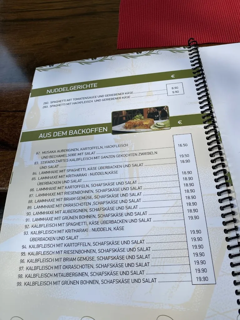 Menu_Restaurant Mythos_Germering_image_2