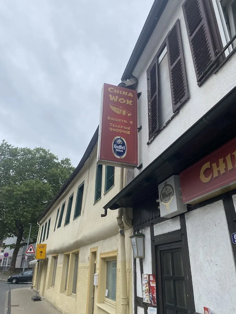 China Wok ristorante a Eitorf