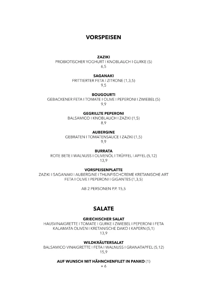 Menu_Restaurant Ambrosia el greco Griechisches Restaurant_Enger_image_1