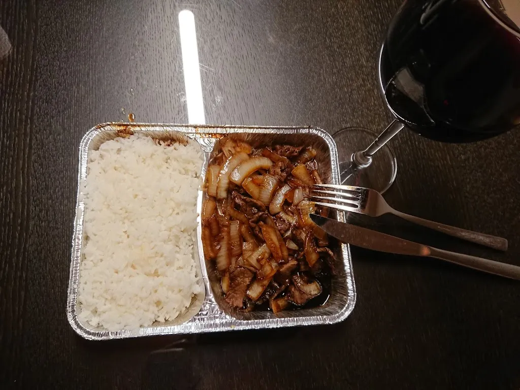 Menu_China Imbiss Kim Chi_Enger_immagine_6