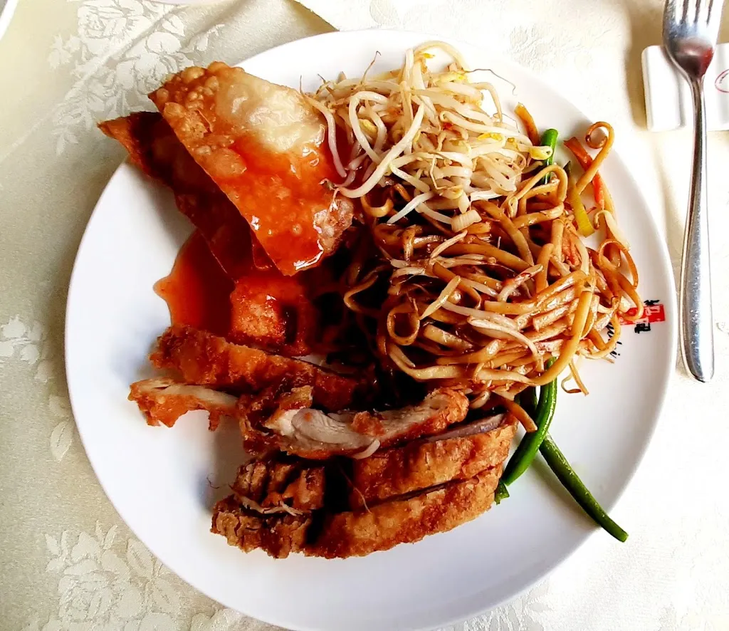 Menu_China Town Restaurant_Enger_image_9