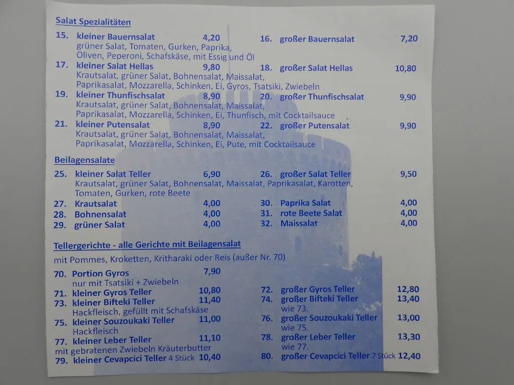 Menu_Thessaloniki Grill-Restaurant_Neuwied_image_1