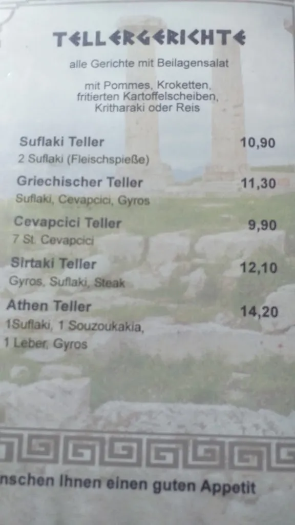 Menu_Thessaloniki Grill-Restaurant_Neuwied_image_2