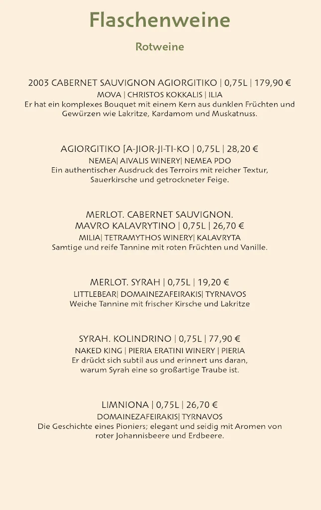 Menu_THE GREEK HOUSE | Griechisches Restaurant_Germering_image_1