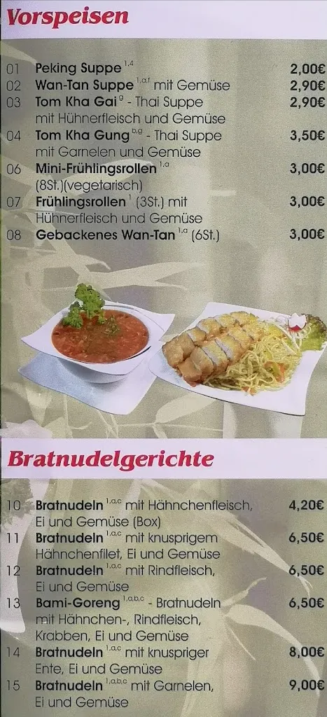 Menu_Asia Imbiss_Ennigerloh_image_4