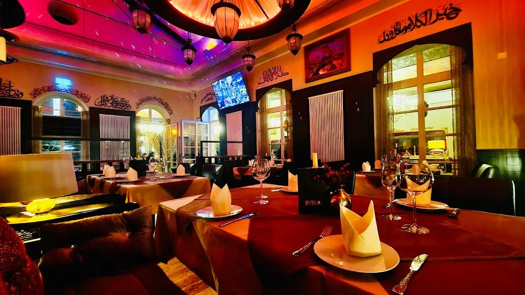 Byblos Lebanese Restaurant restaurant in Emsdetten