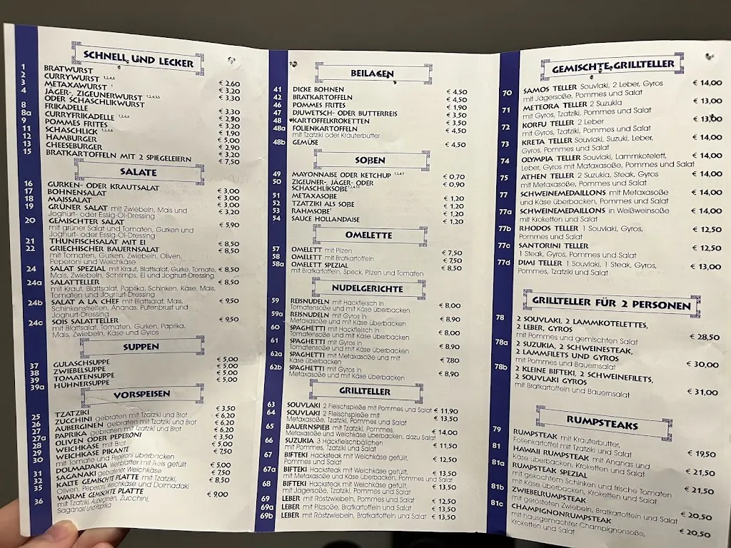 Menu_Metaxa Grill_Ennepetal_image_1