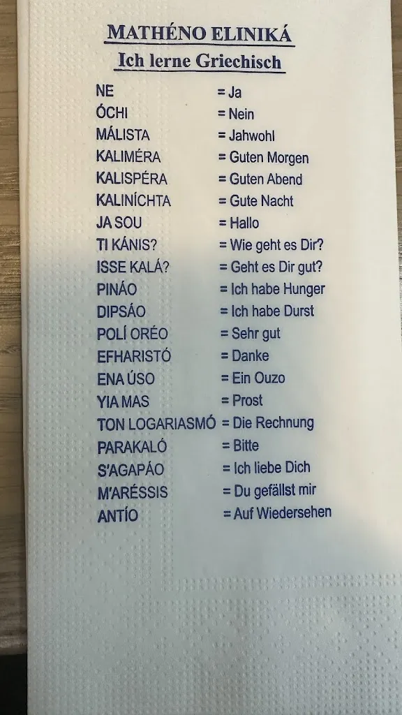 Menu_Metaxa Grill_Ennepetal_image_4