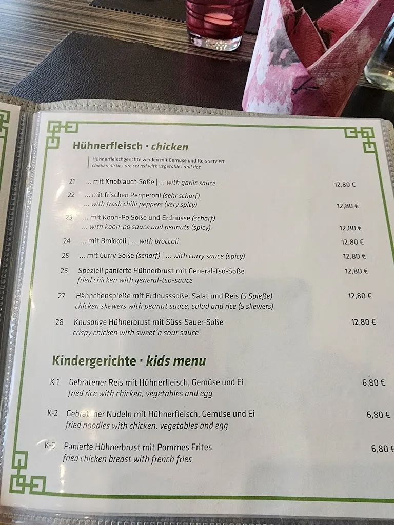 Menu_Fusion Garden_Grafenwöhr_image_1