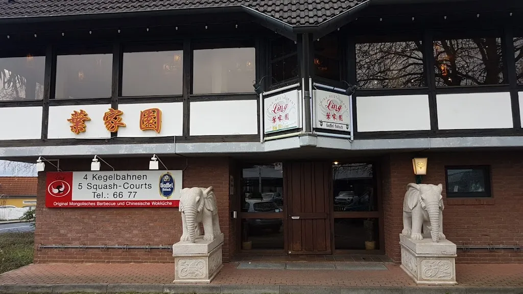 China-Restaurant Ling restaurant in Erftstadt