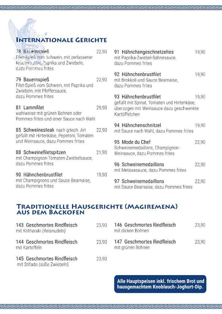 Menu_Restaurant Helena_Erkelenz_image_4