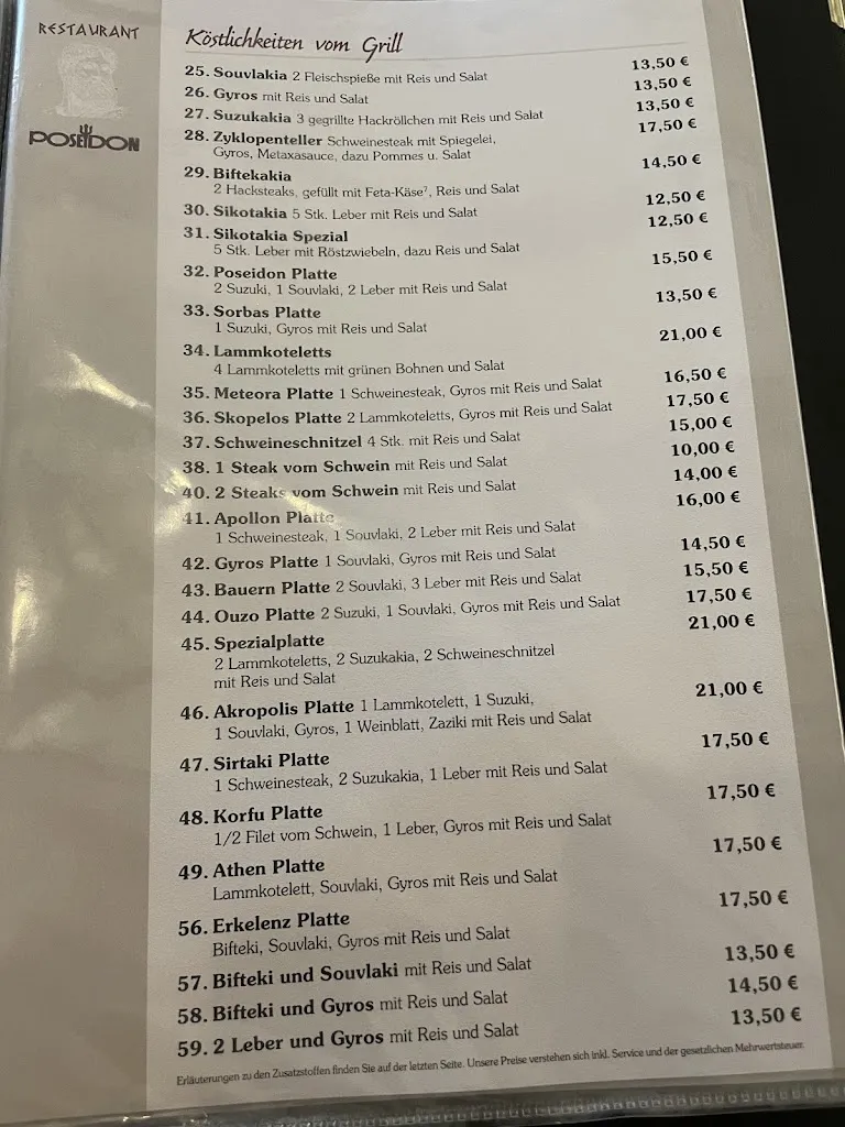 Menu_Poseidon Erkelenz_Erkelenz_immagine_2