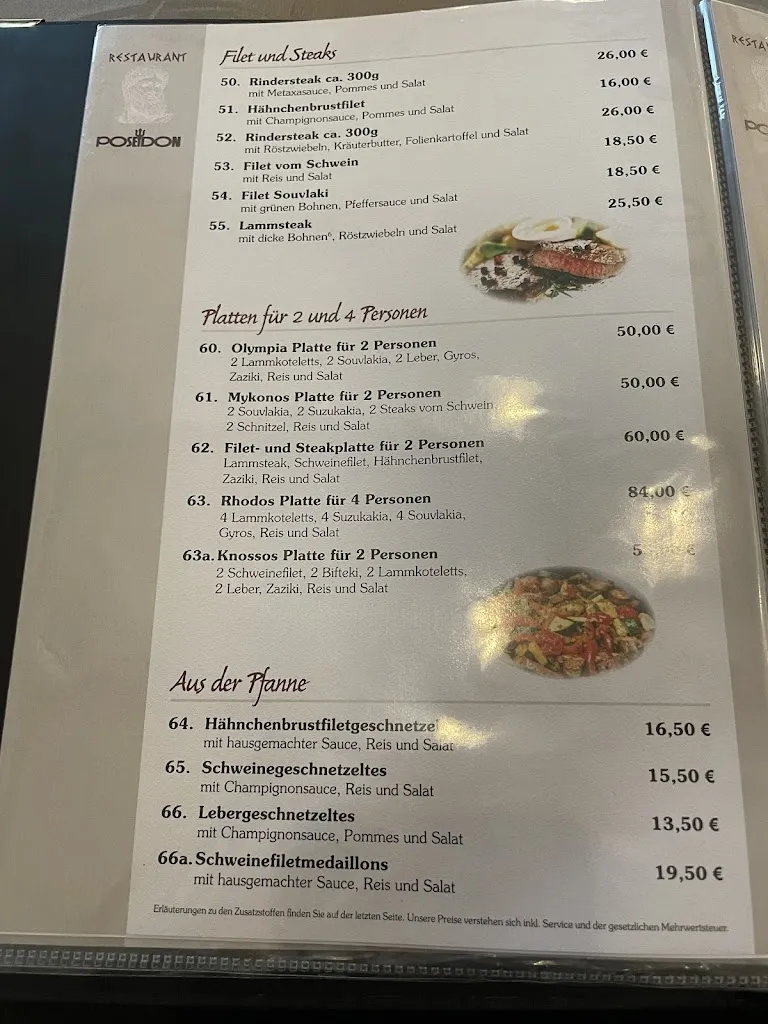 Menu_Poseidon Erkelenz_Erkelenz_immagine_3