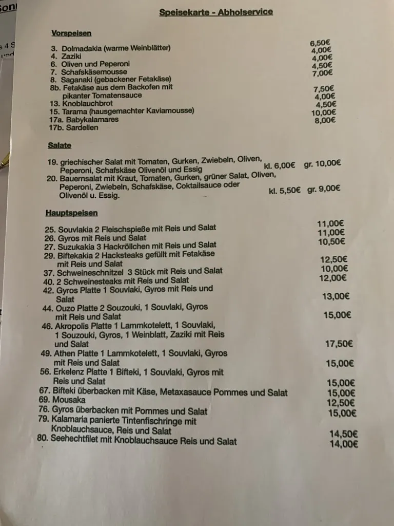 Menu_Poseidon Erkelenz_Erkelenz_immagine_4