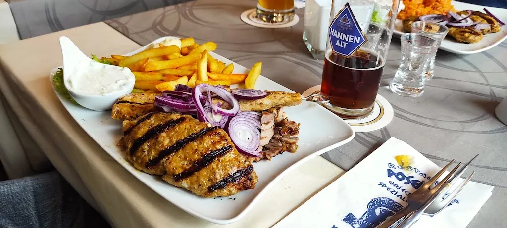 Menu_Poseidon Erkelenz_Erkelenz_immagine_7