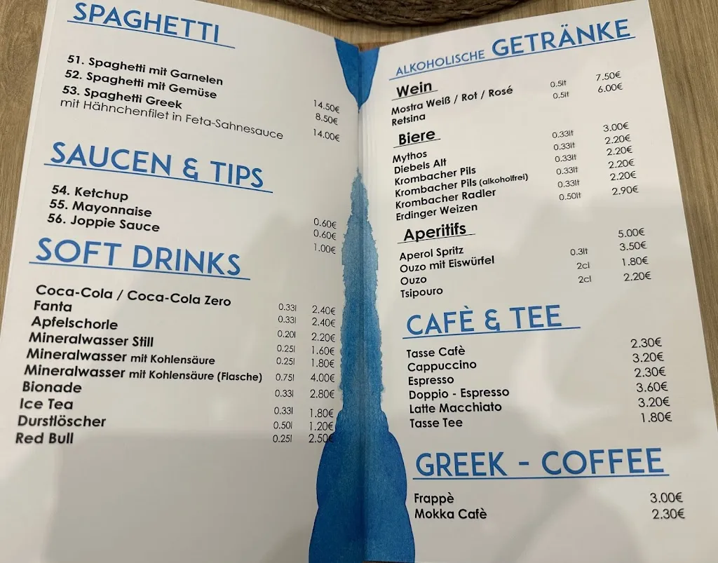 Menu_Greek Food - Einfach Gut_Erkrath_image_4