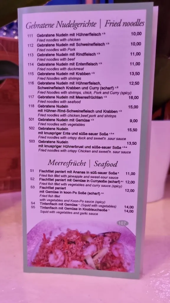 Menu_Chinese Restaurant Gourmet Garden_Grafenwöhr_image_1