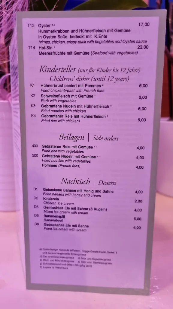 Menu_Chinese Restaurant Gourmet Garden_Grafenwöhr_image_4