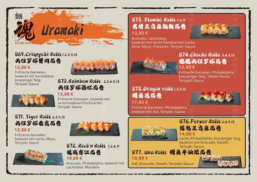 Menu_Ramen Soul 3_Erkrath_image_3