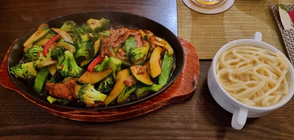 Menu_Ramen Soul 3_Erkrath_image_9