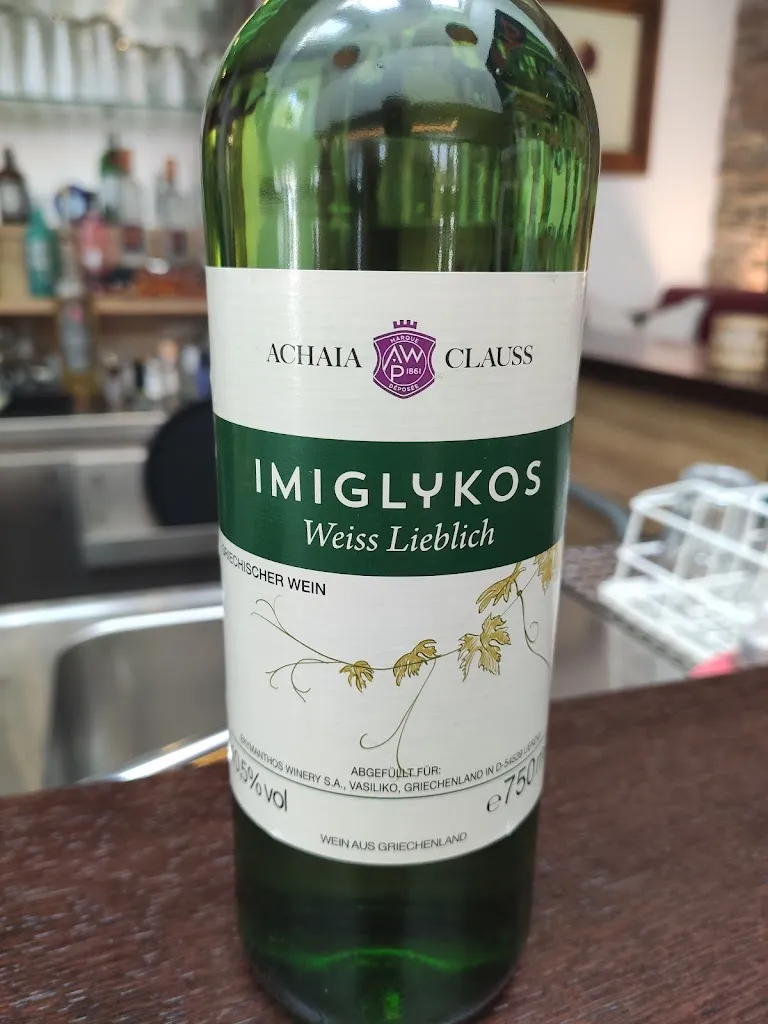 Menu_Diablo__image_4