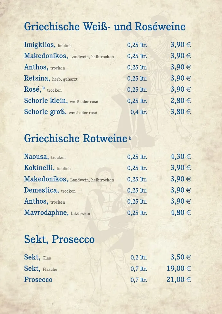 Menu_Restaurant Thessaloniki_Walldorf_image_4