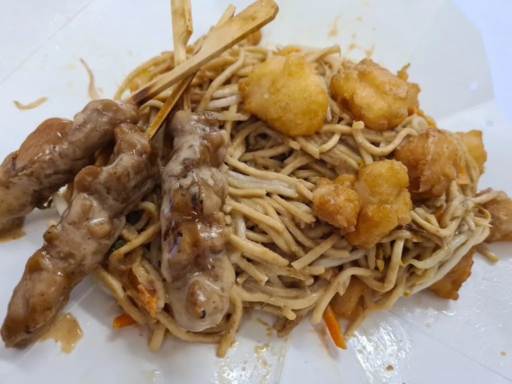 Menü_Asia Fu Dong_Espelkamp_Bild_6