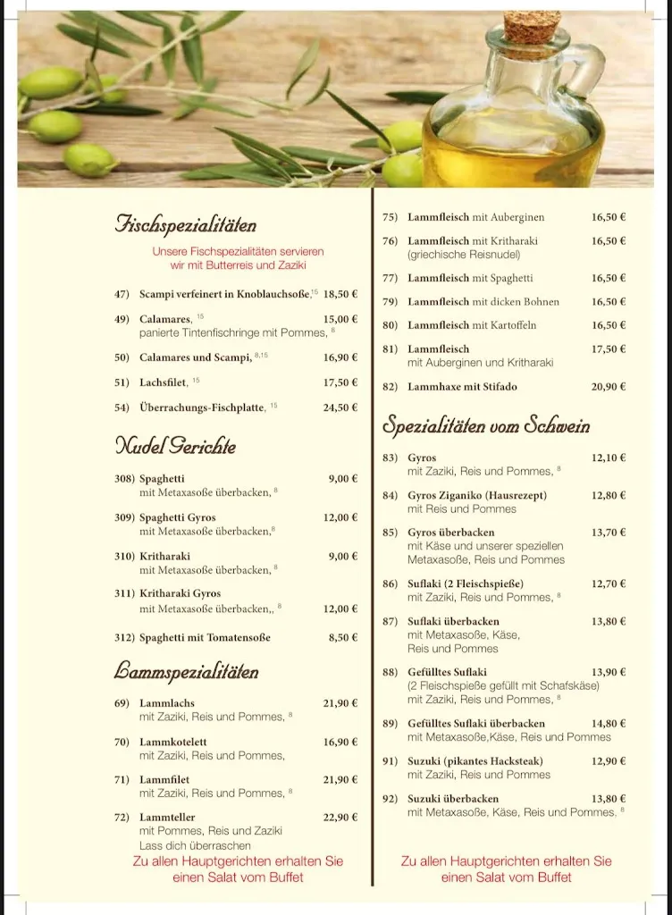 Menu_Santorini_Espelkamp_image_1