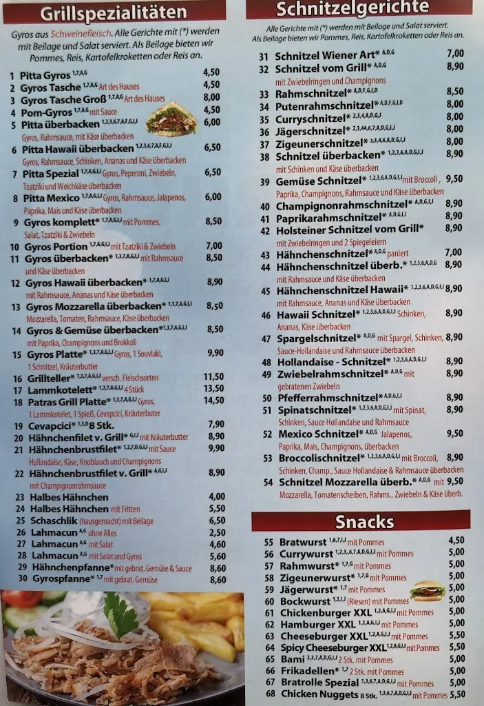Menu_Patras Grill Eschweiler_Eschweiler_image_4