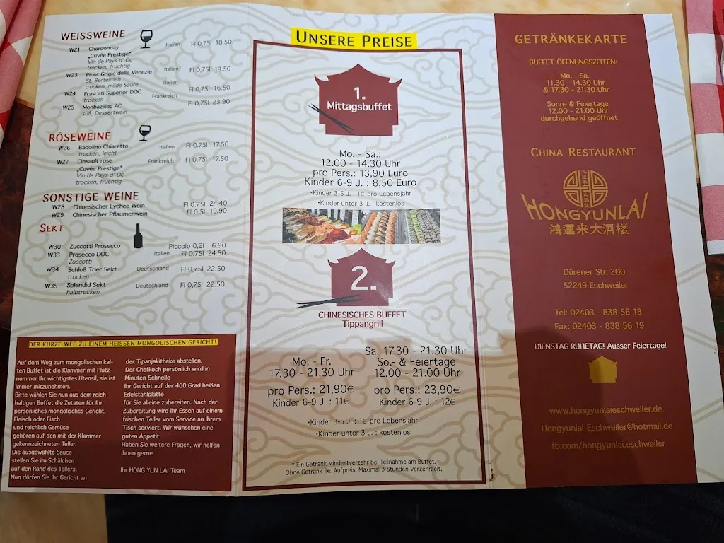 Menu_Restaurant Hongyunlai_Eschweiler_image_1