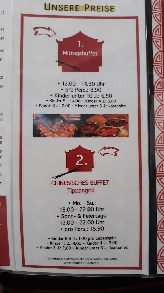 Menu_Restaurant Hongyunlai_Eschweiler_image_2