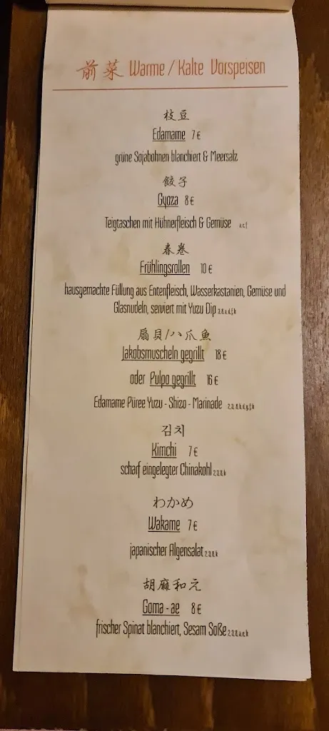 Menu_Restaurant ChopsticK - Fürth_Fürth_image_2