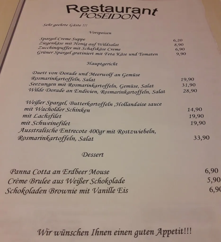 Menü_Restaurant Poseidon_Euskirchen_Bild_3