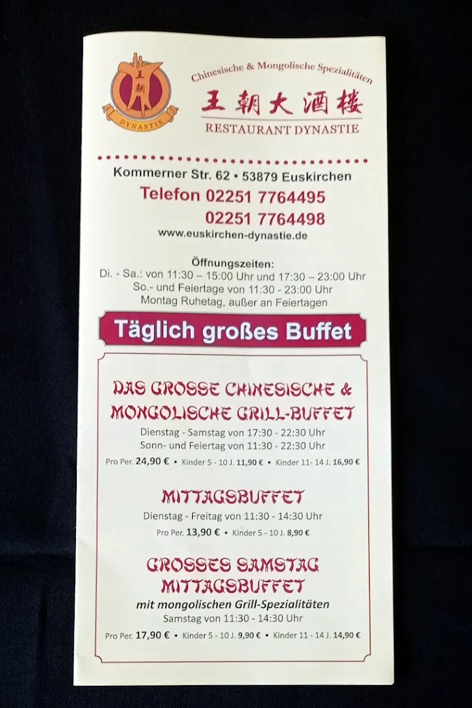Menu_China-Restaurant Dynastie_Euskirchen_immagine_2