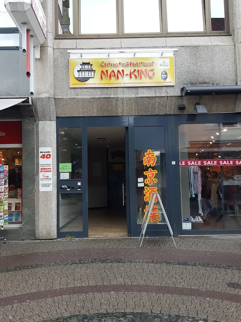 Nan King China-Restaurant restaurant in Euskirchen