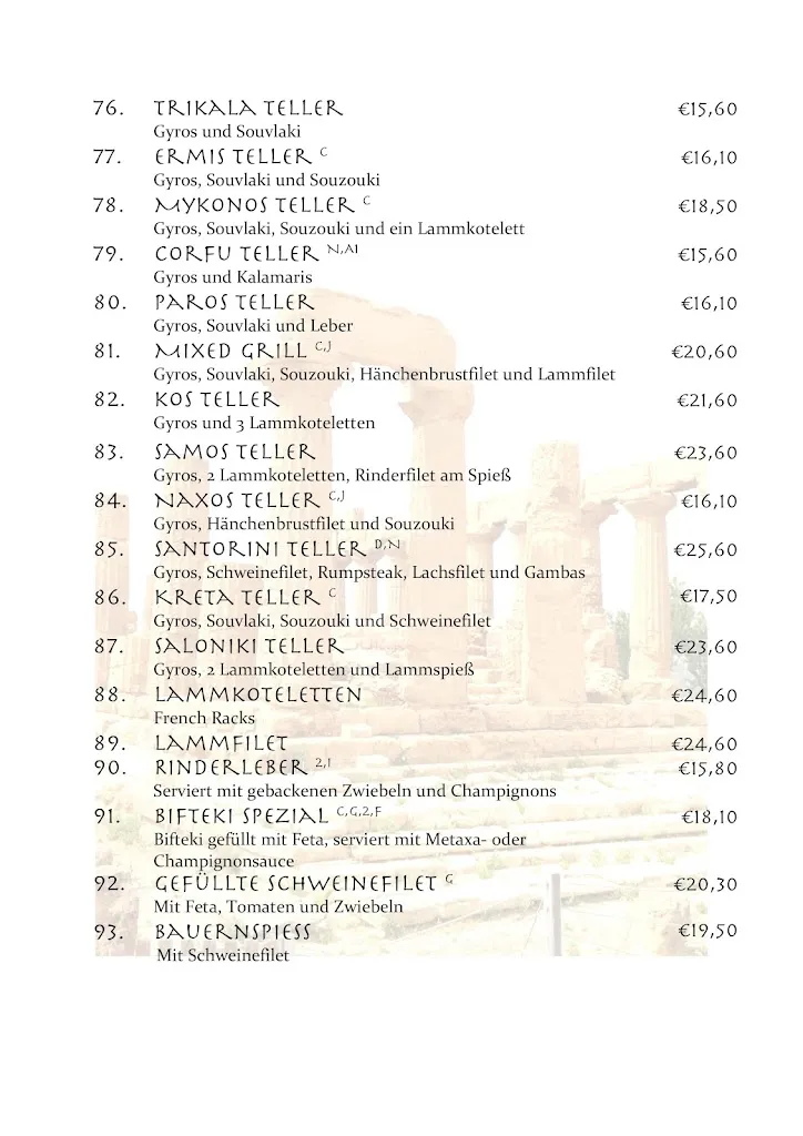 Menu_Dafne_Gangelt_image_1