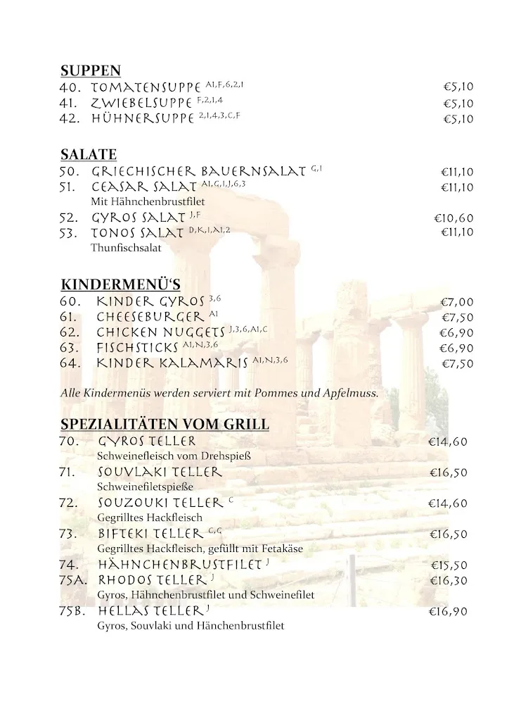 Menu_Dafne_Gangelt_image_3