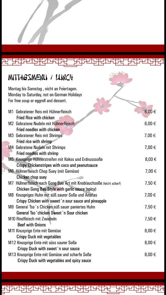 Menu_The Chinese_Grafenwöhr_image_1