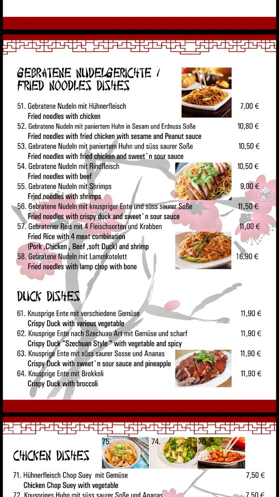 Menu_The Chinese_Grafenwöhr_image_3