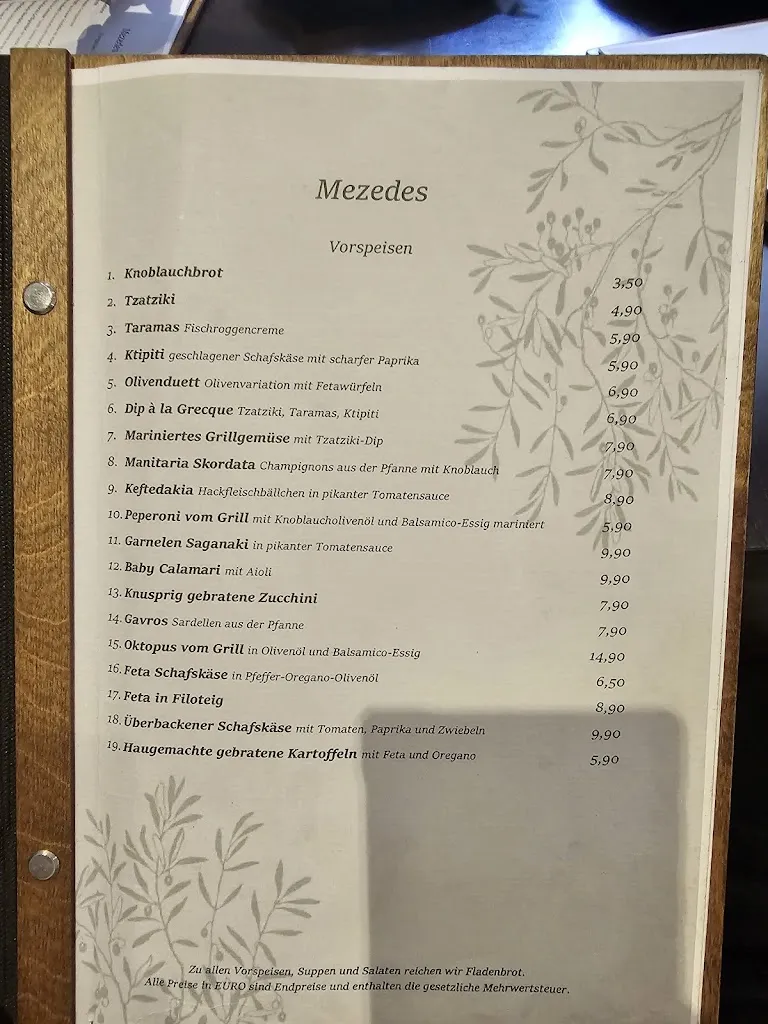 Menu_Filoxenia_Köln_image_1