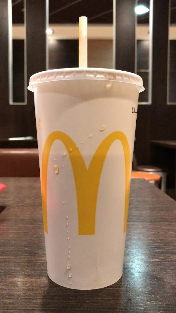 Menu_McDonald's_Frechen_image_2