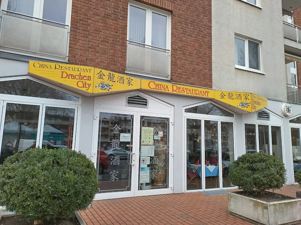 China Restaurant Drachencity restaurant in Kerpen