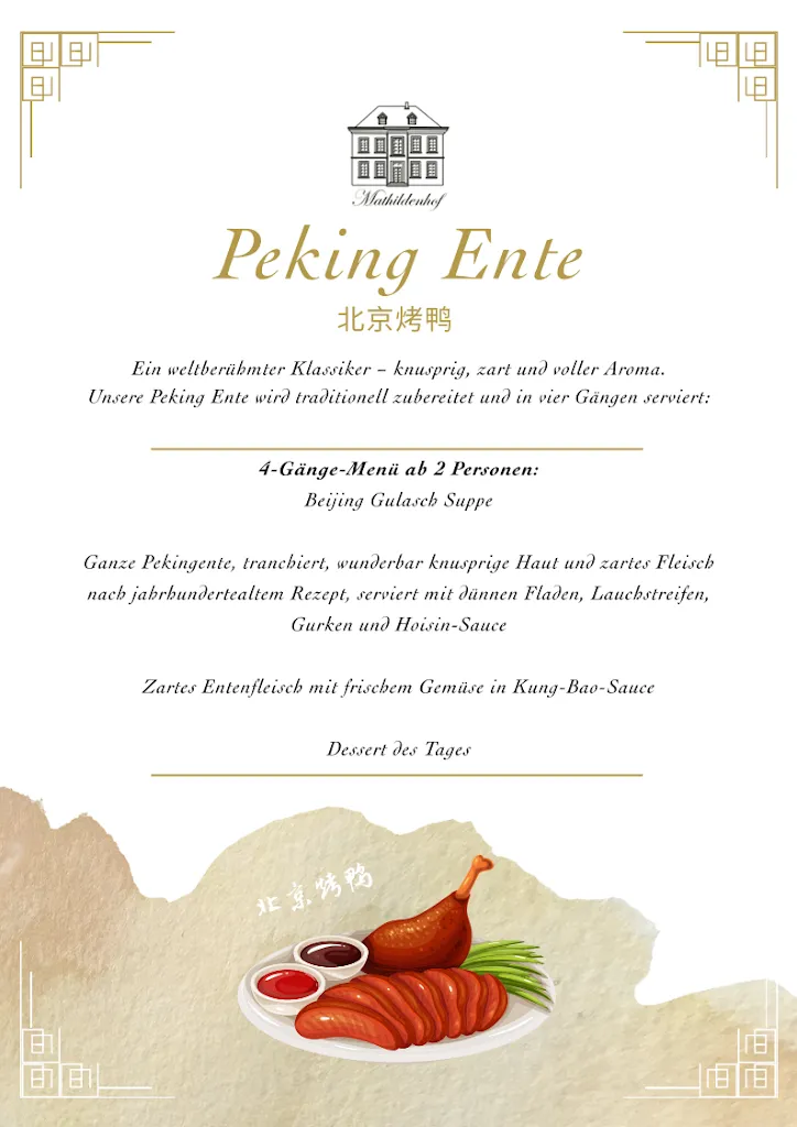 Menu_Mathildenhof Hotel & Restaurant_Pulheim_image_1