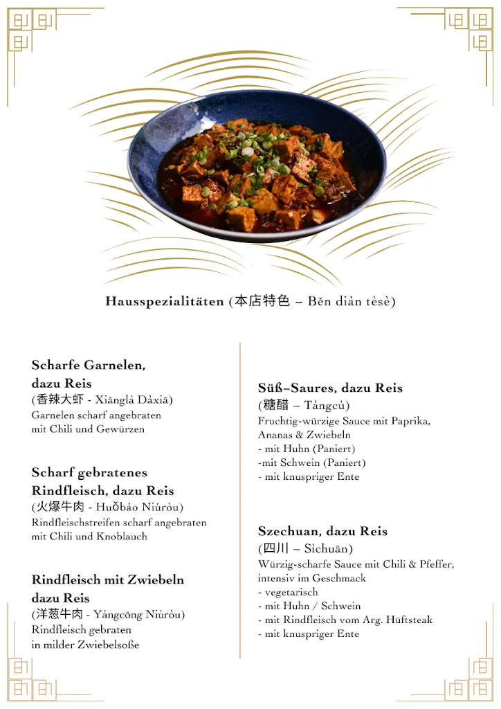 Menu_Mathildenhof Hotel & Restaurant_Pulheim_image_2