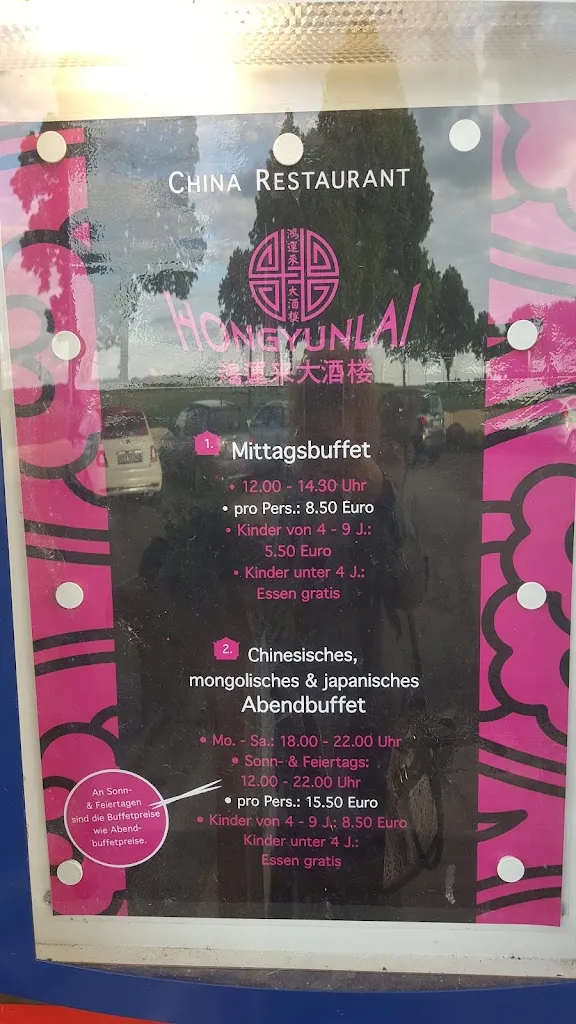 Menu_Hong Yun Lai_Geilenkirchen_image_3