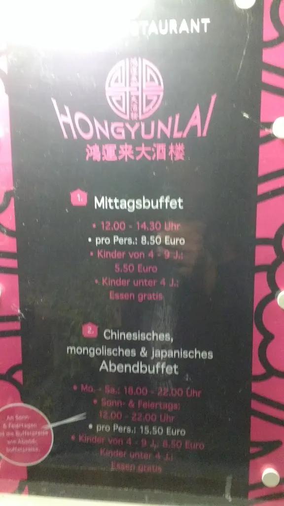 Menu_Hong Yun Lai_Geilenkirchen_image_4