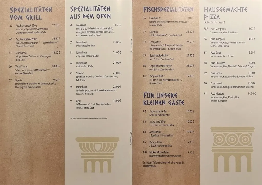 Menu_Akropolis_Geilenkirchen_image_1