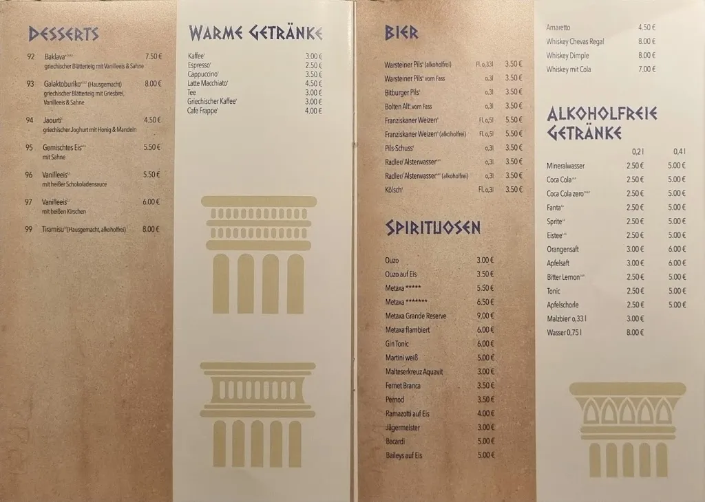 Menu_Akropolis_Geilenkirchen_image_2