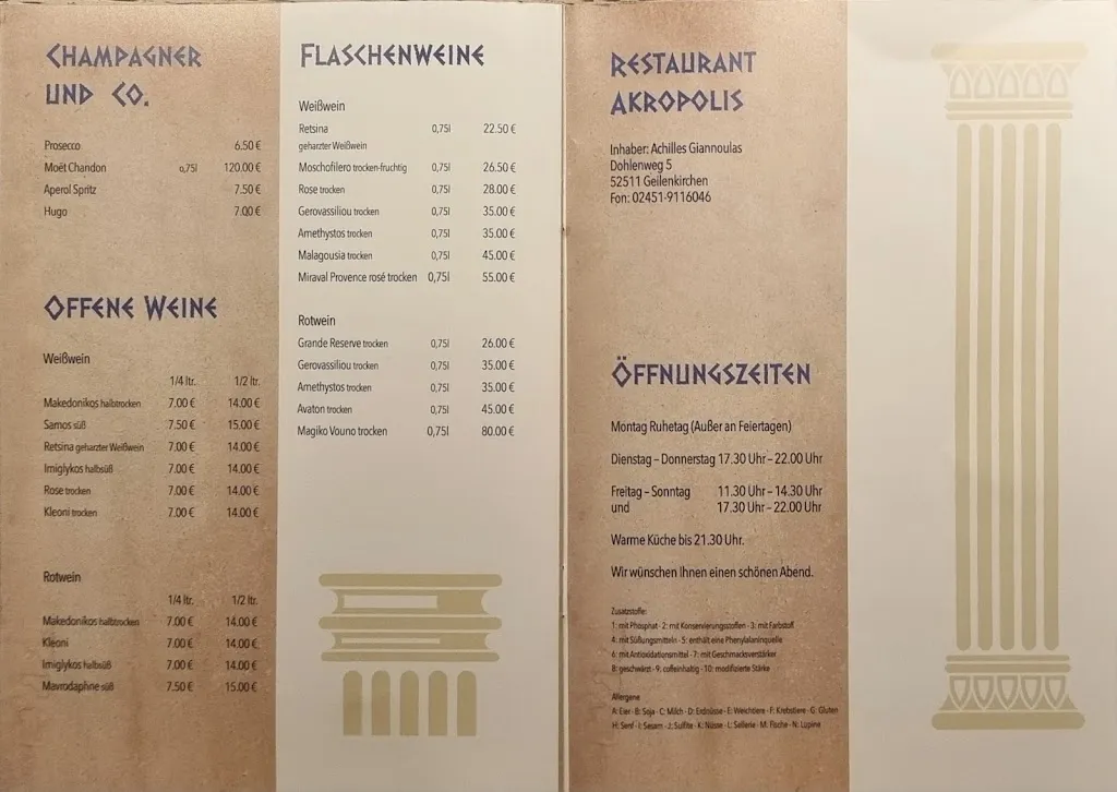 Menu_Akropolis_Geilenkirchen_image_3